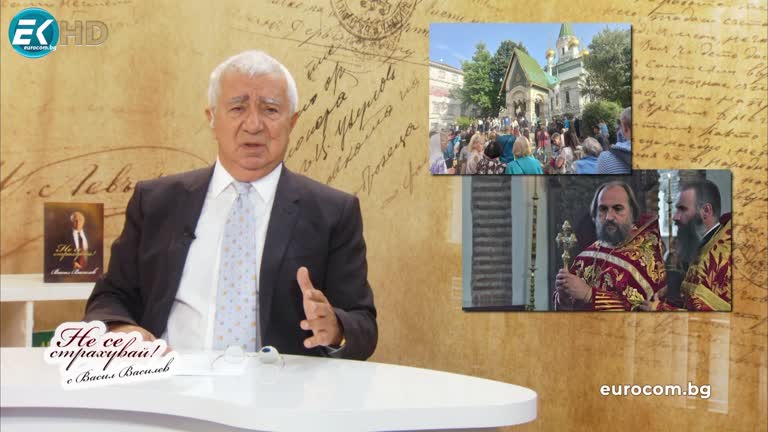 25.09.2023 ЧАСТ 1