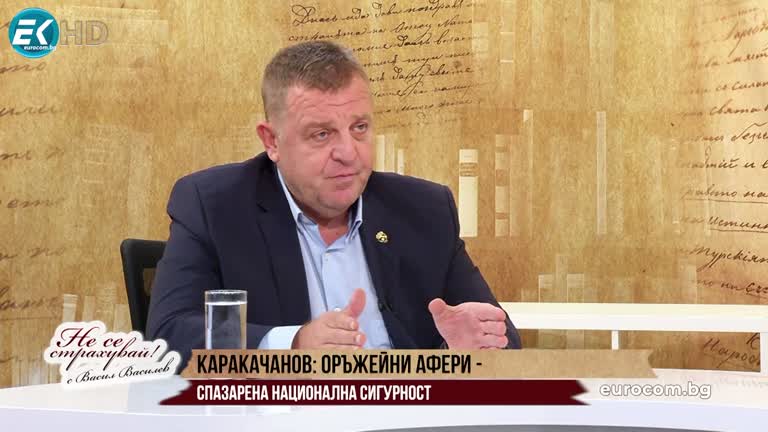 25.09.2023 ЧАСТ 2