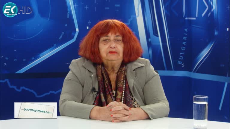 25.05.2024 Част 1