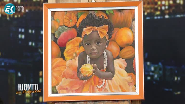 Миглена Грънчарова, Джулия Ромеова, Десислава Добрева и Мариела Влахова / 25.09.2022г.