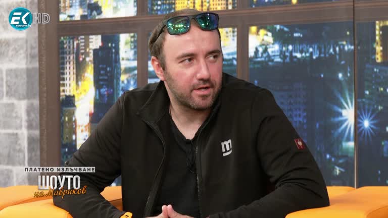 Боян Расате, Здравко Пенев / 25.09.2022г.