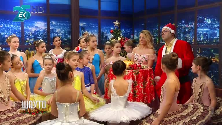 Коледно предаване – част 2 / 25.12.2021г.