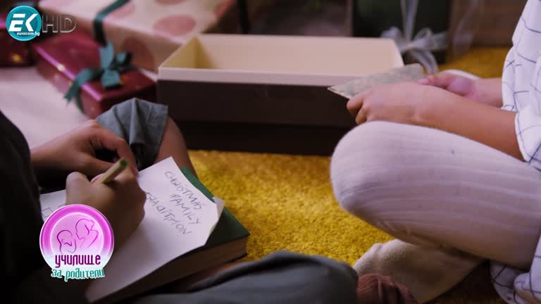 Ирена и Здравко – учители ВС