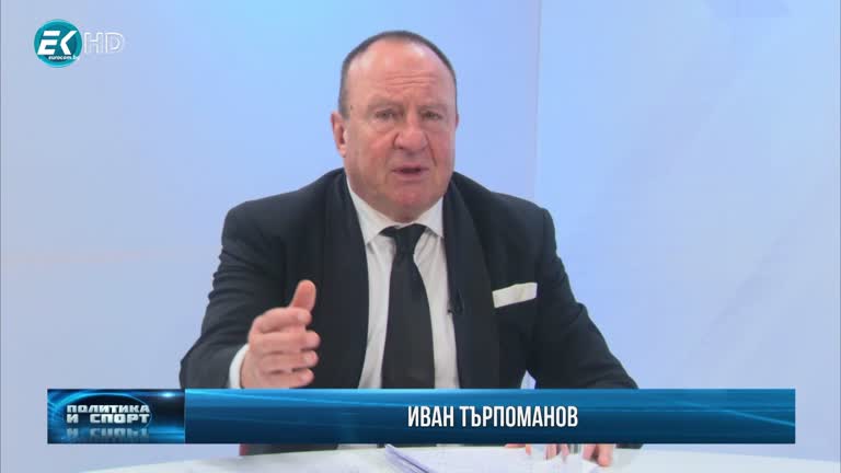 26.03.2020 Част1