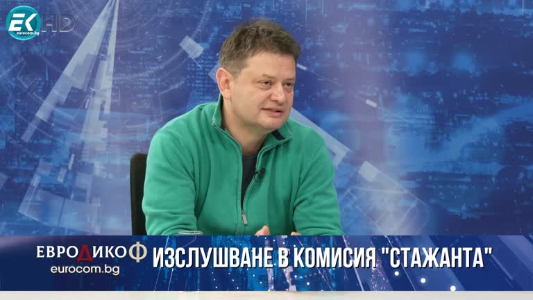 26.04.2024 Част 6