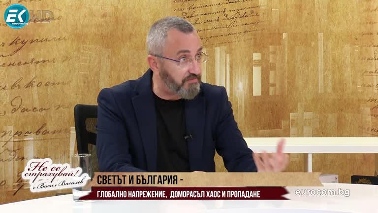 26.06.2023 Част 2