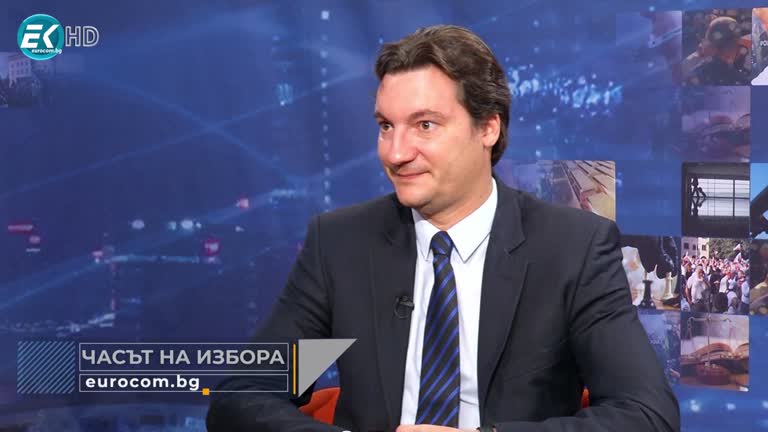 26.07.2022 Част 2