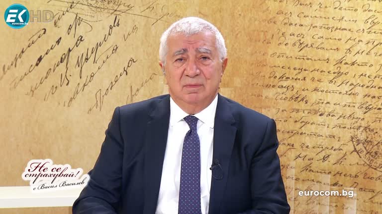 26.09.2022 Част 1