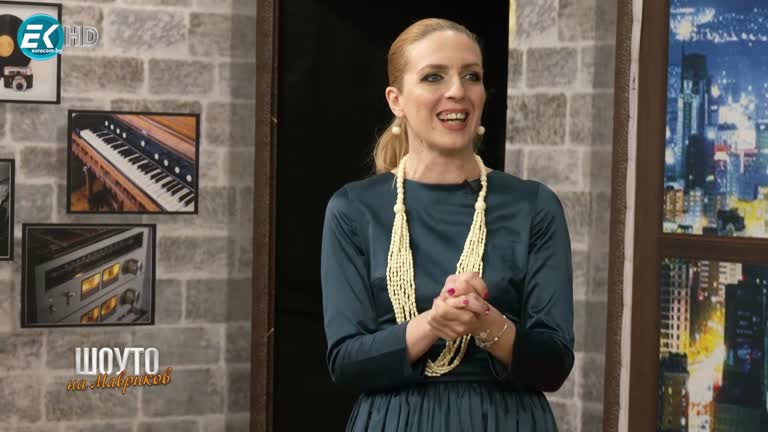 Лилия Васева / 26.02.2023г.