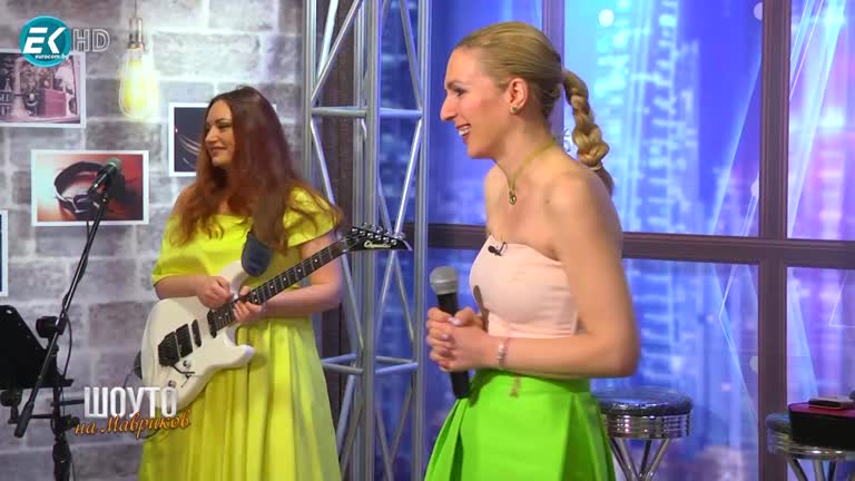 Sofia Touch Team / 26.03.2022г.