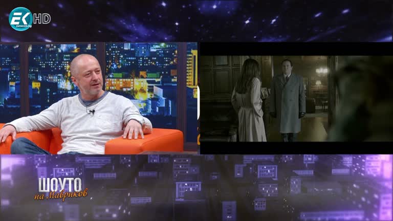 Ники Мутафчиев / 26.03.2022г.