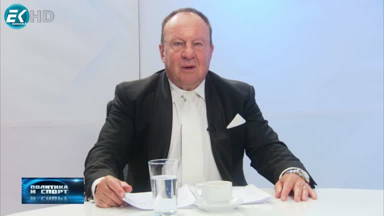 26.05.2022 Част 1