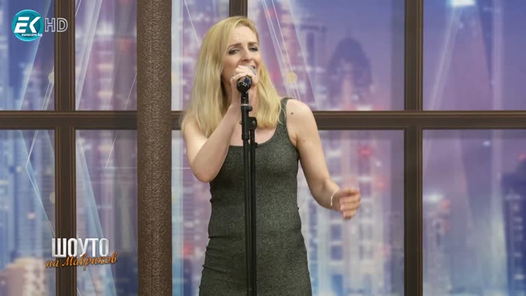 Венцислав Пенев, Виктория Петрова и деца от ДФГ „Канарчета“ / 26.05.2024г.