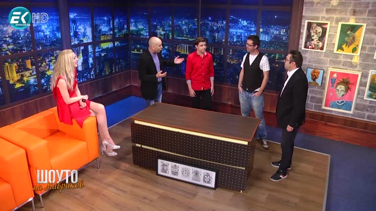 Quick Hands Project / 26.06.2021г.