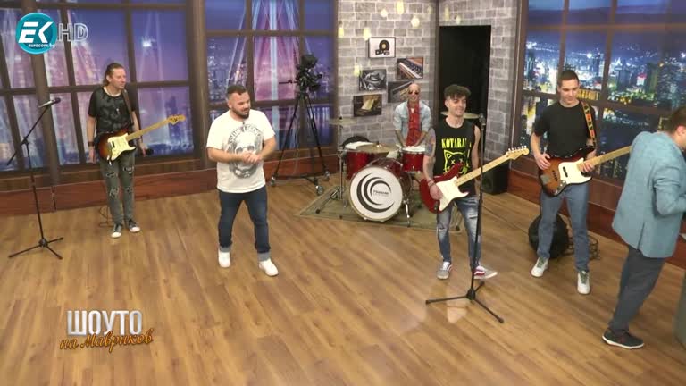 Цунами рок бенд / 26.11.2023г.