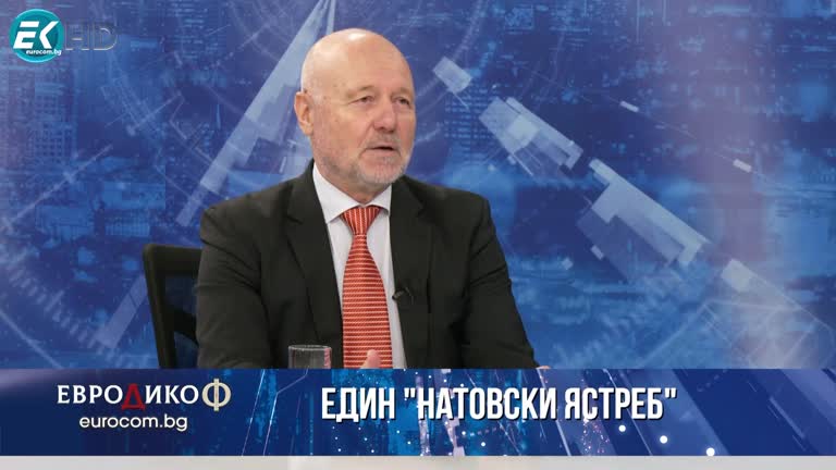 27.01.2023 Част 6