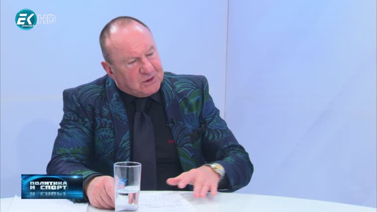 27.02.2020 Част2