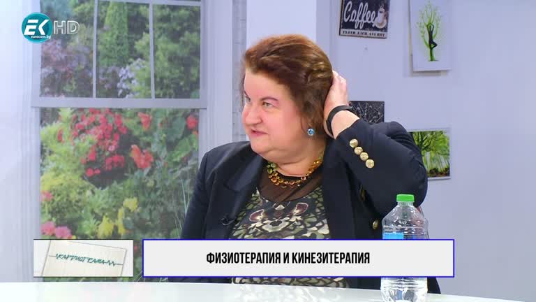 27.03.2021 част 3