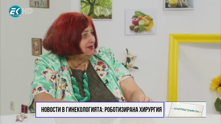 27.06.2020 Част2