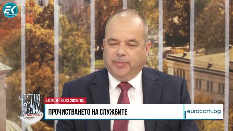 27.06.2024 Част 2