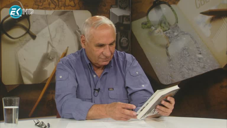 27.09.2020 Част 1