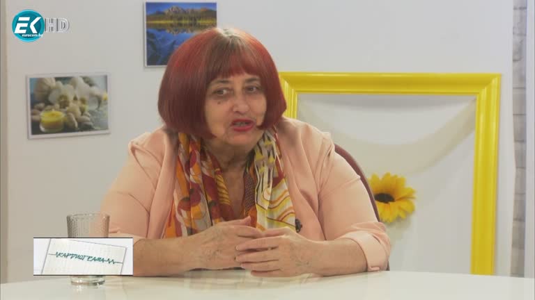 27.02.2021 част 1