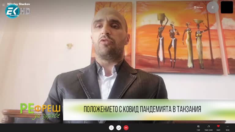 27.03.2021 част 2