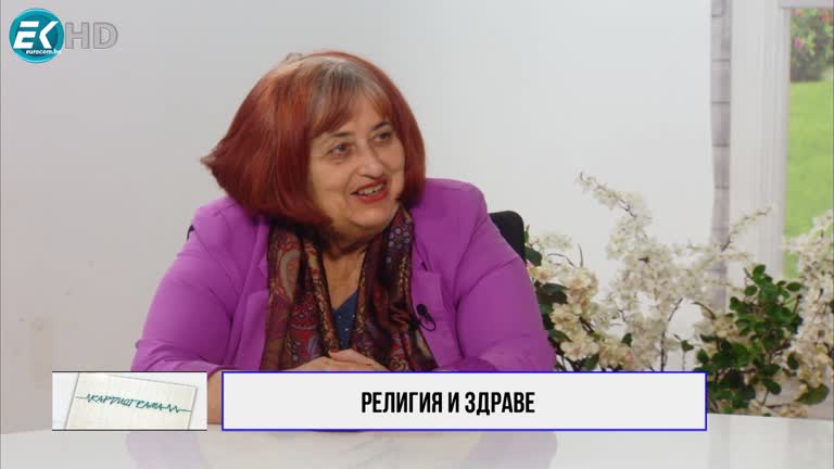 27.05.2023 Част 1