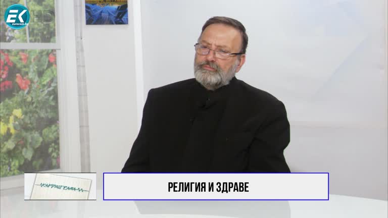 27.05.2023 Част 2