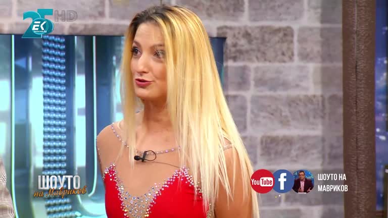 Ивет Горанова; Джулия Ромеова / 27.11.2021г.