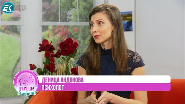 Клетъчно хранене с Дени Андонова