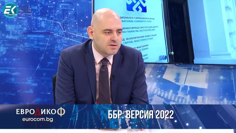 28.01.2022 Част 4