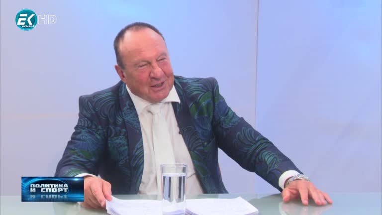 28.05.2020 Част2