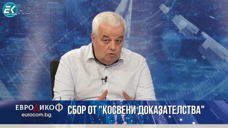 28.06.2024 Част 6