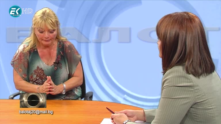 28.09.2020 част 2