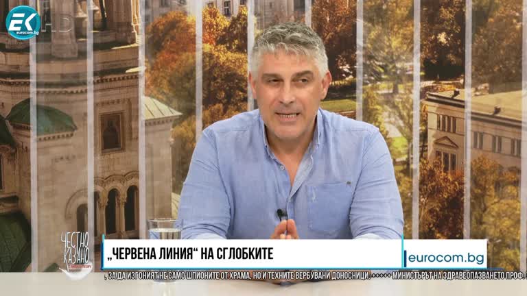 28.09.2023 Част 1 –  Росен Йорданов – психолог