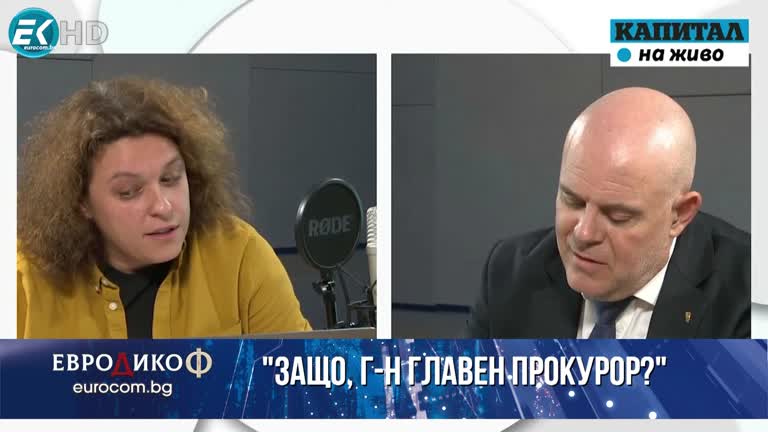 28.10.2022 Част 4