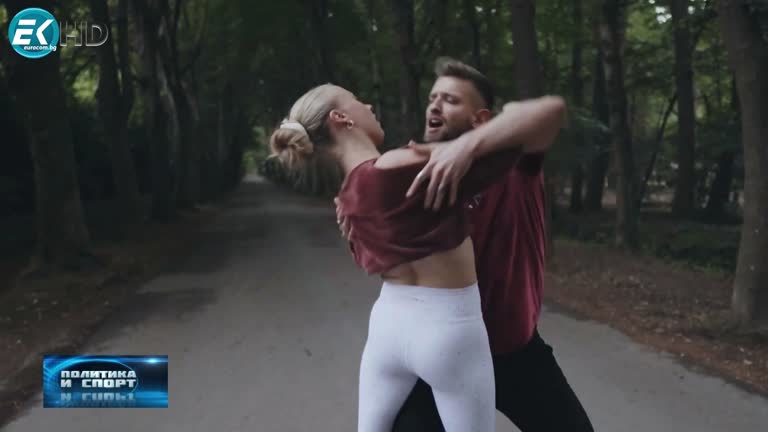 28.11.2023 Част 2