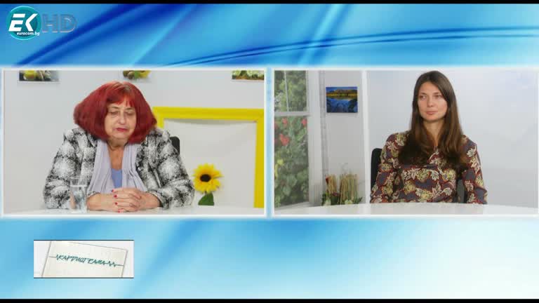 28.01.2023 Част 1 ТЕМА: МЕТАБОЛИТНИ ЗАБОЛЯВАНИЯ И ПАНКРЕАС ГОСТ: Д-Р ДЕСИМИРА МИРОНОВА, ДМ СПЕЦИАЛИСТ ЕНДОКРИНОЛОГ