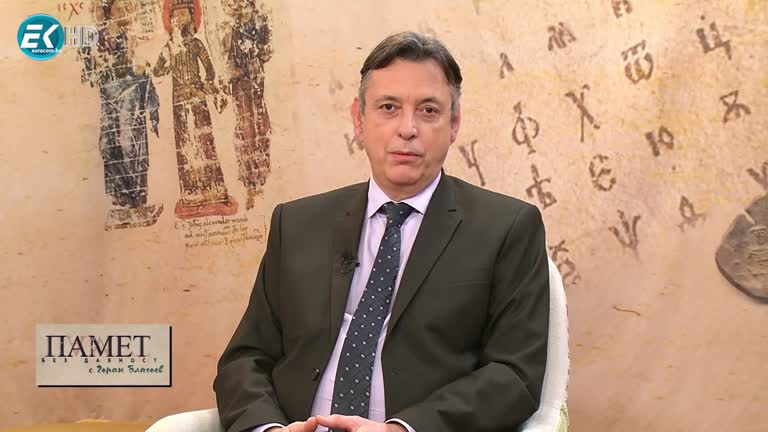 28.01.2023 Част 1