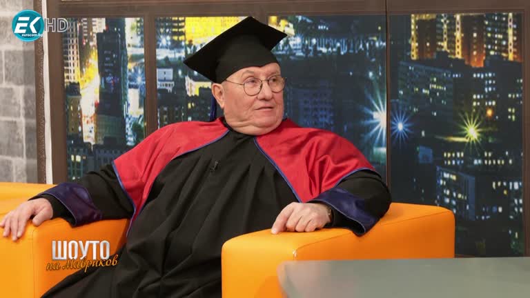 Димитър Туджаров – Шкумбата / 28.01.2024г.