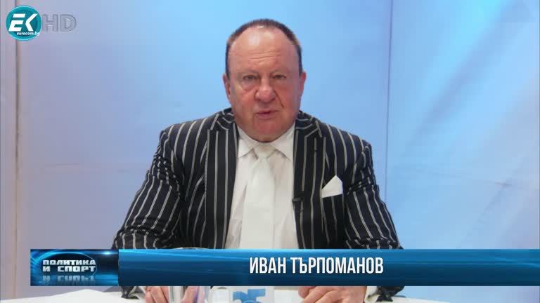 28.04.2022 Част 1