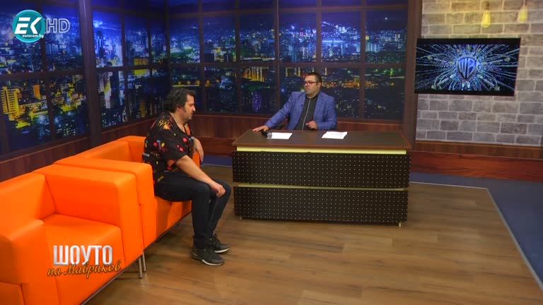 Гергана Стаменова / 28.05.2022г.