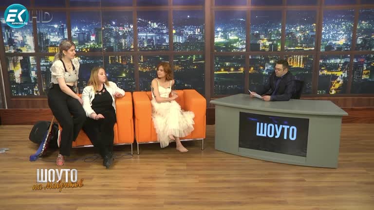 People of Maha / 28.05.2023г.