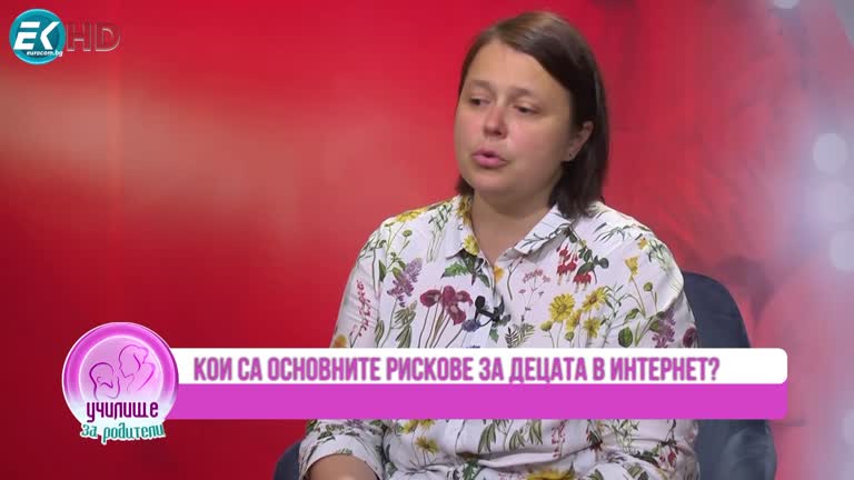 28.05.2023 Част 2