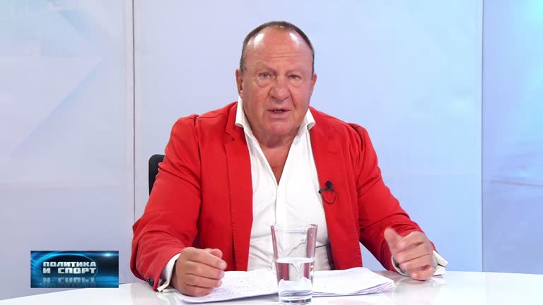 28.07.2022 Част 1