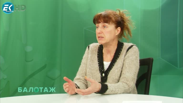 29.01.2024 Част 2