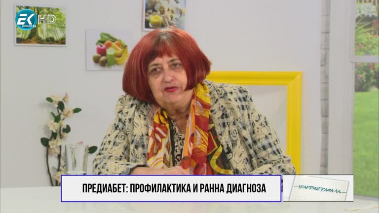 29.02.2020 Част3