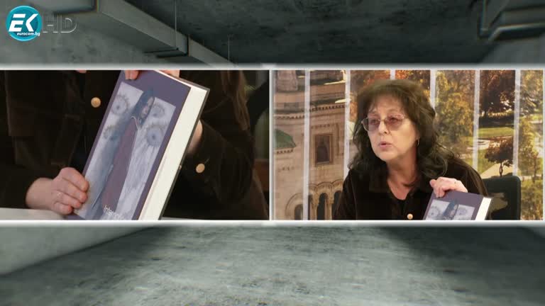 29.02.2024 Част 4 – Силвия Стратиева – художник