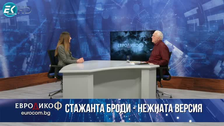 29.03.2024 Част 6